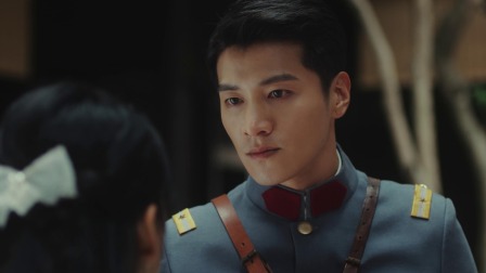 渡清欢 20集
