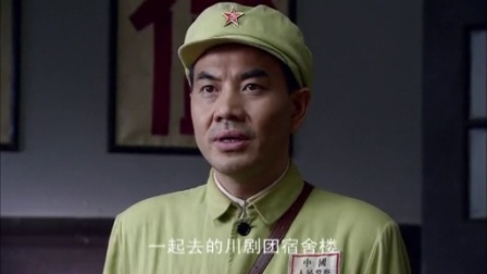 追剿 24集