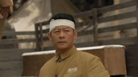 一路向前 22集