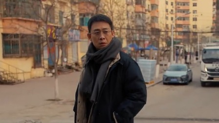 以法之名 10集