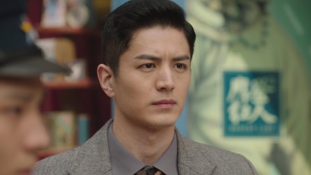 锁爱三生 12集