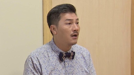 外来媳妇本地郎 2022 第五部 15集