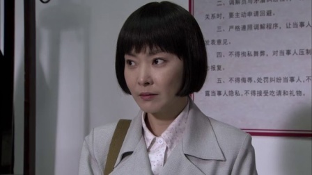 遥远的婚约 14集