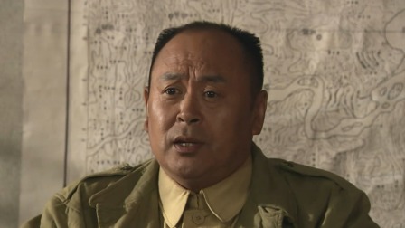 粟裕大将 8集