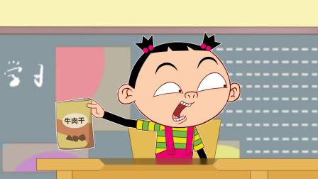 阿衰 第五季 31集