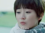 儿科医生 29集