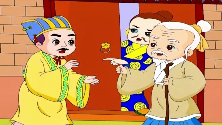 儿童小百科 7集