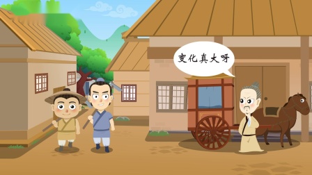 3-12岁儿童必学精选唐诗 21集
