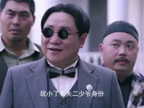 傻儿传奇之抗战到底 13集