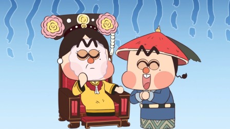 我是不白吃日常篇 第7季 8集