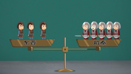 米小圈动画成语 第二季 15集