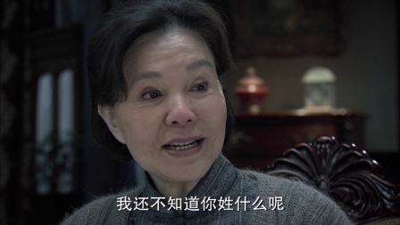 摩西密码 4集