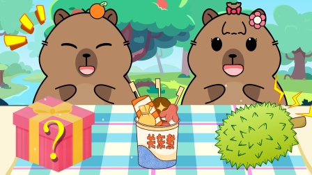 卡皮巴拉美食日记 89集