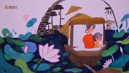 小学三年级语文上册 部编版 17集