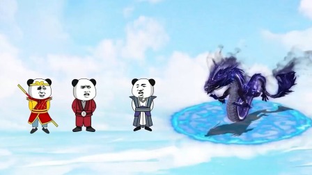 一念万化无限顿悟录 117集