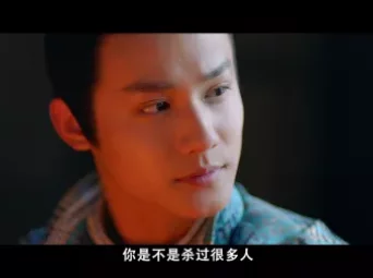 颤抖吧，阿部 11集