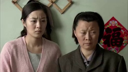 乡村爱情 第6部 34集