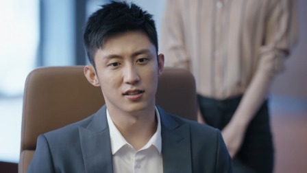 三生有幸遇上你 25集
