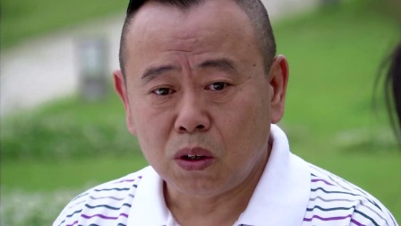 男媒婆 31集