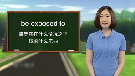 纷分尼克英语分级阅读Level-6 10集