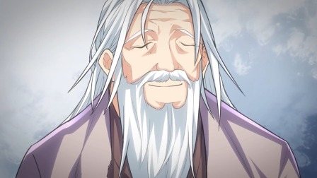 史上最强炼体老祖 42集