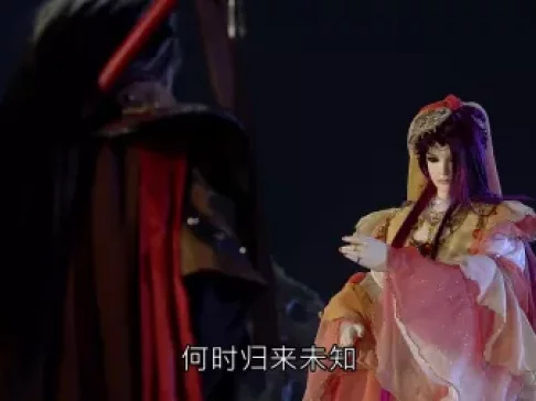 霹雳狼烟之古原争霸 闽南语版 9集