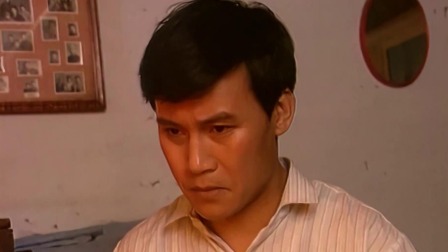 年轮 12集