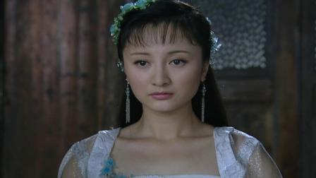 玲珑女 10集