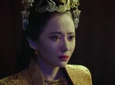 媚者无疆 16集