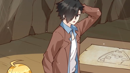 荒岛余生之时空流浪纪 动态漫画 第2季 2集