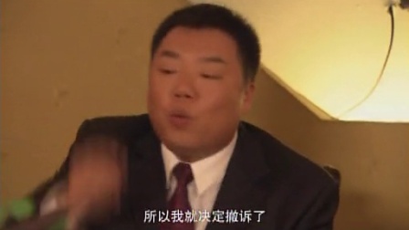 朋友一场 19集