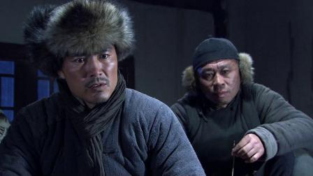 代号叫麻雀 12集