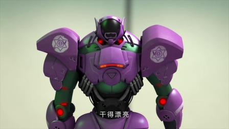 哈喽!葡星人2极训特工 26集