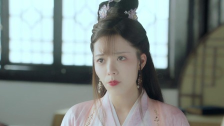 戏精王妃养成计 9集