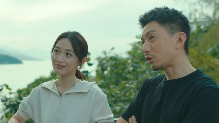 法证先锋V 23集