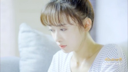 你是我的答案 TV版 3集