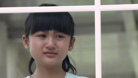 我要一个家 1集