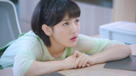 你听起来很甜 2集