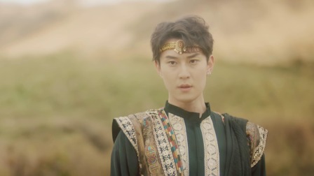 我的西域公主 17集