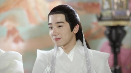 驸马大人请指教 4集