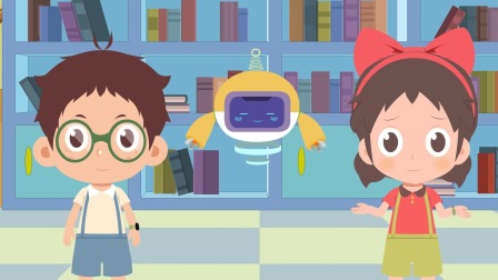 趣味学汉字 7集