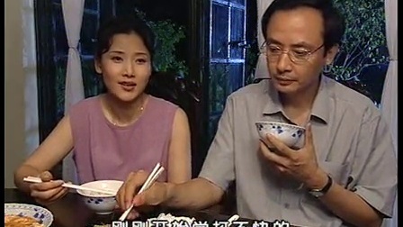 婆媳过招 7集