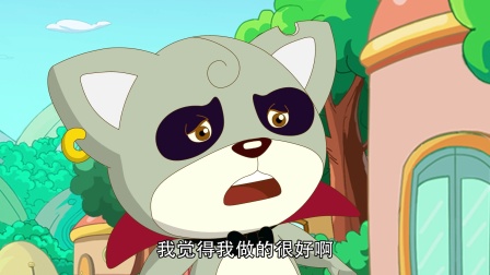 如意酷宝之西欧兔 2集