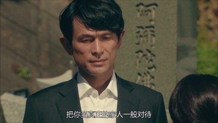黑皮手册 5集