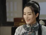 燕阳春 5集