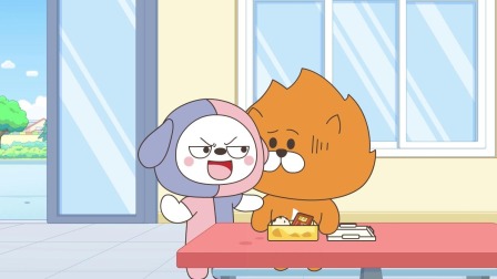 哈小浪上学记 第2季 10集