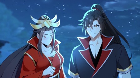 绝世丹神 第三季 38集