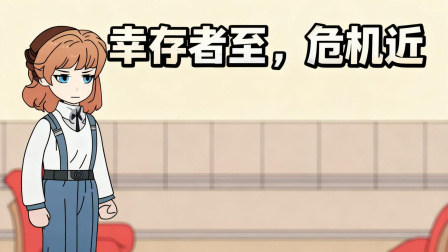李媚的重生之旅 38集