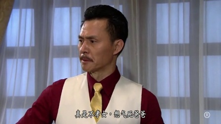 城寨英雄 10集