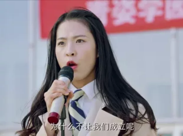 我才不会被女孩子欺负呢 22集